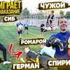фотография kolya_lucker фотография kolya_lucker