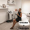 реклама на блоге Анэт Лисица реклама на блоге Анэт Лисица