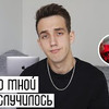 заказать рекламу у блоггера budarinblog заказать рекламу у блоггера budarinblog