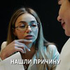 реклама на блоге Орияна Коницкая реклама на блоге Орияна Коницкая