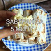реклама на блоге Mary_sya_ реклама на блоге Mary_sya_