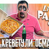 фото Покашеварим Виталий фото Покашеварим Виталий