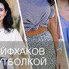 заказать рекламу у блоггера Ирина Голомаздина заказать рекламу у блоггера Ирина Голомаздина