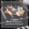 фотография Галина Ткаченко фотография Галина Ткаченко