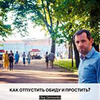 реклама на блоге Олег Денисенко реклама на блоге Олег Денисенко