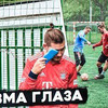 фотография Герман Попков фотография Герман Попков