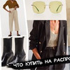 фотография alina.flycloud фотография alina.flycloud