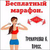 реклама в блоге Дина Кадис реклама в блоге Дина Кадис