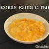 новое фото Елена новое фото Елена
