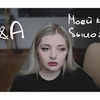 заказать рекламу у блоггера Дарья Каплан заказать рекламу у блоггера Дарья Каплан