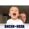 лучшие фото Илья Ильиных лучшие фото Илья Ильиных