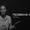 реклама в блоге assol13 реклама в блоге assol13