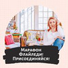 разместить рекламу в блоге Серафима Щербакова разместить рекламу в блоге Серафима Щербакова
