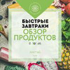 фотография Альбина Комиссарова фотография Альбина Комиссарова