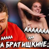 лучшие фото hard.inst лучшие фото hard.inst