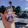 новое фото Вера Иванова новое фото Вера Иванова