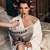 лучшие фото Маргарита Хворых лучшие фото Маргарита Хворых