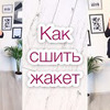 реклама на блоге Елена Пленкина (Елсукова) реклама на блоге Елена Пленкина (Елсукова)