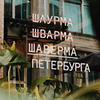 заказать рекламу у блоггера Алексей Ермаков заказать рекламу у блоггера Алексей Ермаков