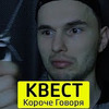 лучшие фото timtimich02 лучшие фото timtimich02