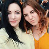 фотография Софи Нея фотография Софи Нея
