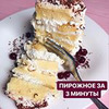 реклама у блоггера Алена Михайлова реклама у блоггера Алена Михайлова