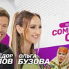 заказать рекламу у блоггера Чикен Карри заказать рекламу у блоггера Чикен Карри