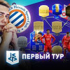 новое фото favor1te_yt новое фото favor1te_yt