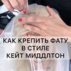 реклама у блоггера Анна Комарова реклама у блоггера Анна Комарова