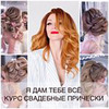 новое фото Анна Комарова новое фото Анна Комарова