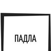 разместить рекламу в блоге Тимур Гильманов разместить рекламу в блоге Тимур Гильманов