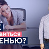 фото на странице vojevatov фото на странице vojevatov