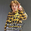 новое фото Платон Горохов новое фото Платон Горохов