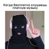 фото Ирина Крешик фото Ирина Крешик