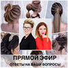 лучшие фото Анна Комарова лучшие фото Анна Комарова