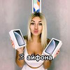 фотография Елена Горд фотография Елена Горд