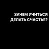 фотография Алла Гуркинфель фотография Алла Гуркинфель