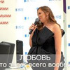 фотография Антонина Лобачева фотография Антонина Лобачева