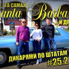фотография yaroslavlevashov фотография yaroslavlevashov