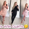 реклама в блоге Елена Пленкина (Елсукова) реклама в блоге Елена Пленкина (Елсукова)