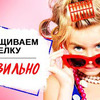 реклама на блоге litvinenkostudio реклама на блоге litvinenkostudio
