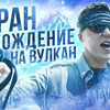 заказать рекламу у блоггера portnyagin заказать рекламу у блоггера portnyagin