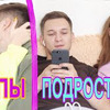фото на странице v.fomka фото на странице v.fomka