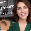 фото на странице blushsupreme фото на странице blushsupreme