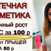 фотография 07_vredinka фотография 07_vredinka