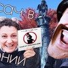 реклама у блоггера orangebrained реклама у блоггера orangebrained