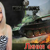 фотография mrsmilavy фотография mrsmilavy