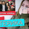 заказать рекламу у блоггера Наташа Ламберг заказать рекламу у блоггера Наташа Ламберг
