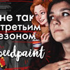 реклама на блоге wailetwai реклама на блоге wailetwai
