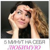 заказать рекламу у блоггера Ирэн Влади заказать рекламу у блоггера Ирэн Влади